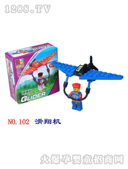 �eľ��߻���C