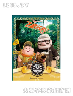 ��ʿ��ͯ���w�ݭh(hu��n)��ӛ