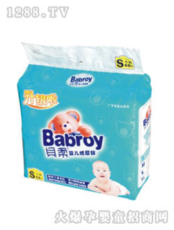 ؐ��yinge����Ƭ48Ƭ