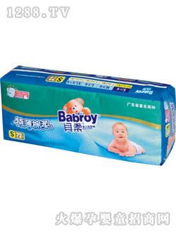 �ر����Ἀ��ѝ72Ƭ