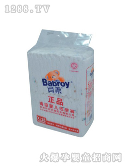 ��Ʒyinge����ѝXL