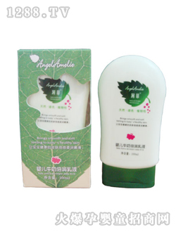 ����ţ�̱�����Һ