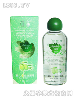 ����yinge�ϙ����