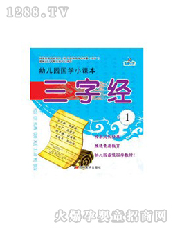 �������ֽ�(j��ng)�D��