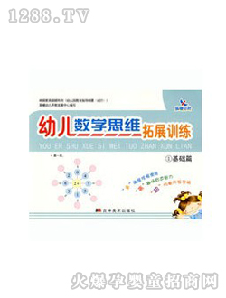 youe˼�S��չӖ(x��n)���D��