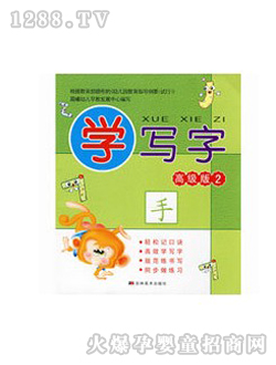 ����W���փ�ͯ�D��