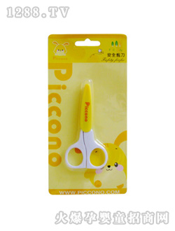 �ȿ��Zyinge��ȫ����