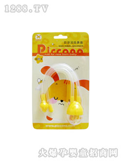 �ȿ��Z�Կ�ʽ������