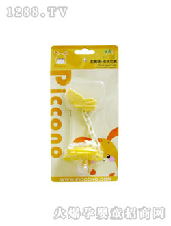 �ȿ��Z�������쎧�����