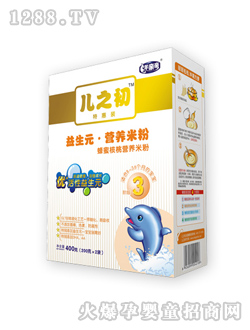 ���ۺ��ҠI(y��ng)�B(y��ng)�׷�3��