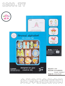 ��(y��u)ľ��(d��ng)����ĸ��ͯ���