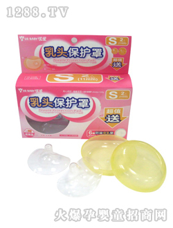 ��(y��u)�����������^���o��