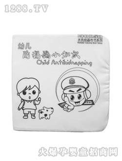 �c�c�P(gu��n)�۷����_С֪�R