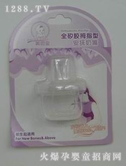 ȫ���zĴָ�Ͱ�������