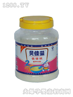 �F�\�}��ͯ�I�B(y��ng)�׷�