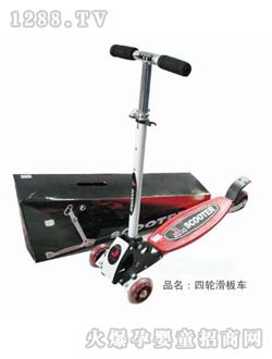 ؐ����݆����܇