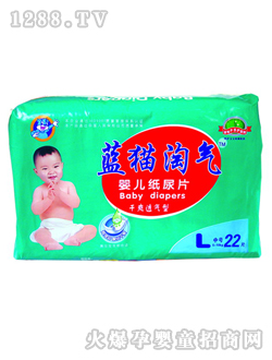 �{(l��n)؈?zh��)Ԛ�yinge����ƬL22