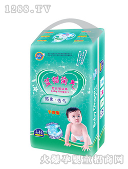 藍(lán)貓?zhí)詺鈟inge紙尿褲L44