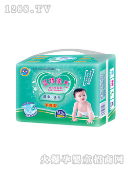 藍(lán)貓?zhí)詺鈟inge紙尿褲M(mǎn)26