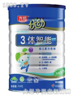 ������(y��u)���w����yinge�̷�3��