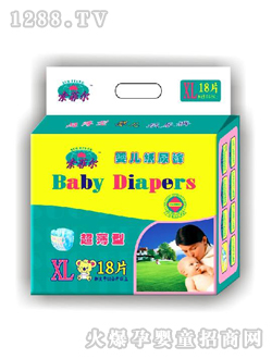 索菲爾加大碼yinge紙尿褲