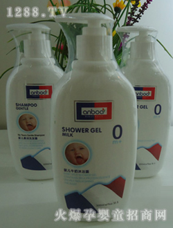 ������yinge��ԡ��