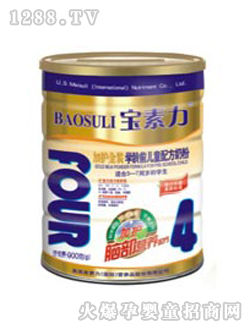 ���������o���b�̷�4��