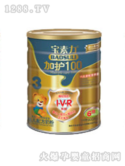 yinge3���̷۳��@���o100