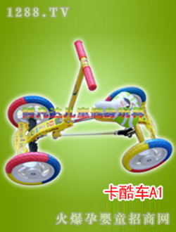 �����_(d��)����܇A1