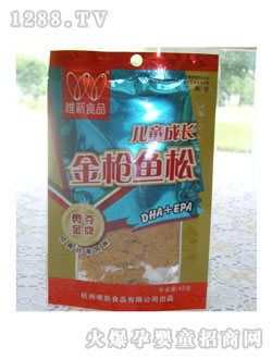 ��ͯ���L(zh��ng)���~(y��)��