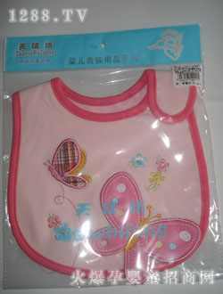 ��ʹ���ۼt������ˮ��