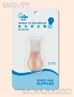 ���������^�C����