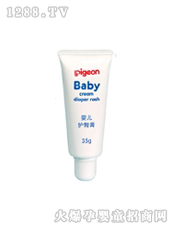 貝親yinge護(hù)臀膏