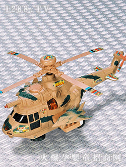 ����Сֱ���w�C