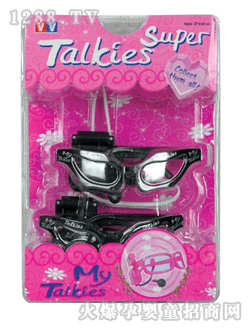 ��Դ���R���v�C