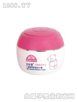 娃娃愛保濕倍護(hù)霜