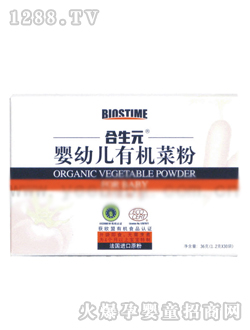 yingye�ЙC�˷�(�tɫ�߲�)