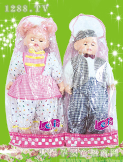 �������r��yinge����