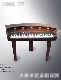 ��ۃ�ͯ����SK20023