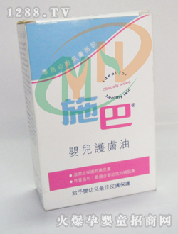 ʩ��yinge�o(h��)�w��