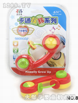 ؐ��(l��)���Ԓ�u�