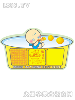 yinge���Üy(c��)��Ę���N