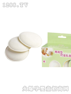 ���H�����ͷ�����|