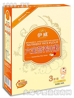 ����yinge�����I(y��ng)�B(y��ng)�׷�