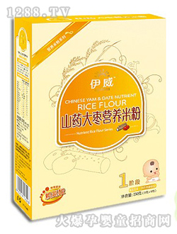 ����yingeɽˎ�󗗠I(y��ng)�B(y��ng)�׷�