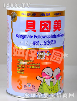 ؐ������+yingye�䷽�̷�