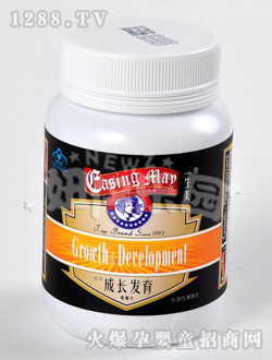 一生美成長發(fā)育咀嚼片