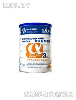 youe配方奶粉3段