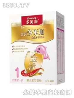 多美滋400g金盾yinge奶粉