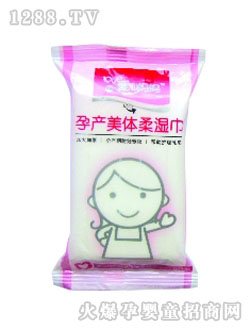 毌��Юa���w����